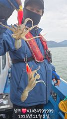 사리물때 주꾸미 나쁘지않네요 사진