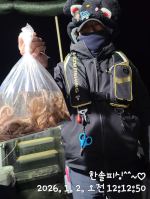 1월 3일 조황**( 늦은 업뎃 지송해요) 사진