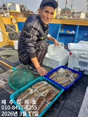 갑오징어도 "제주갈치호" 3월17일 조황 정보 사진