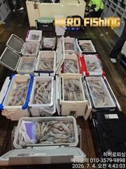 히어로피싱 철수조항 ! 사진