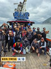 동경호~7월 18일 단체팀 조황 사진