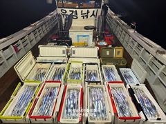 [진해] 먼바다외줄대 갈치낚시 태풍뒤 대박위하여 오늘출항 대박을위하여 사진