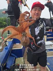 통영 송현호))실시간 섬치기 돌문어 트리플 히트! 사진