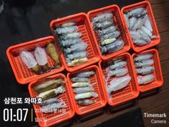 오늘 야간팁런 출항합니다 자리여유 있습니다 사진