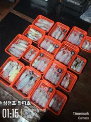 오늘 토요일 팁런 예약중입니다 사진