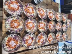 1일텐빈 3지4지 풀치까지~~마리수대박오늘자리여유 사진