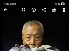 은빛나래피싱 먼바다 대갈치 초저녁 부터 시원 시원한 소나기 입질로 여기저기 퍽퍽(오늘 번출가능) 사진