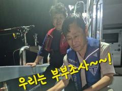 27분전 [서산,태안] 안면도쭈꾸미 구매항배낚시 피싱게이트 바하호 9월3일 출항! 사진