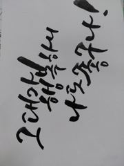 임금호 내일 주꾸미 출조확정 자리여유 사진