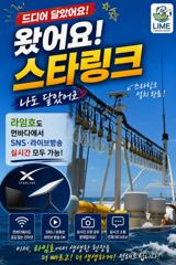 출조안내 - 매일 출항합니다 ㅡ군산 쭈꾸미 9.7 사진
