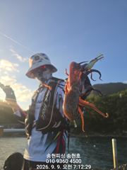 통영 송현호))돌문어 느나 느나~마리수 가능하네요 사진