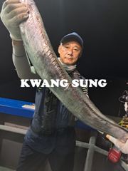 송도광성호 9월 13일 (일) 갈치 외줄 출조 예정 ! 자리여유 ~ 사진