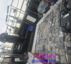 2026년 9월10일 발키리호 쭈꾸미 갑오징어낚시 사리물때 ~~ 장원322 사진
