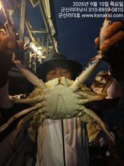 ⭐군산리더호 꽃게잘나와요 오늘자리여유⭐ 사진