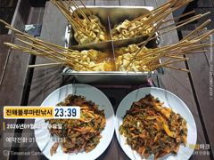 준내만갈치)텐빈~오늘부터 갑니다.대치잡으러 (오늘 예약가능합니다) 사진