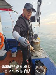 오후짬낚시 조황 사진