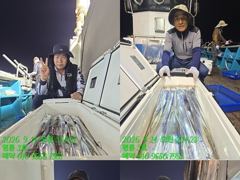 (14석통영명륜3호)와우~대갈치 씨알 좋아요 쿨러에 가득히~굿굿(계속예약가능) 사진