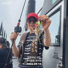26.09.14 백사장항 무야호 주꾸미 조황^^ 사진