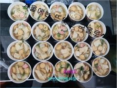[진해] 문어 제수문어잡으러 갑니다^^예약됩니다~ 사진