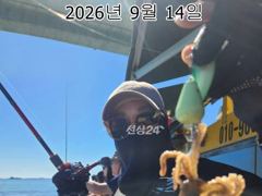 26년 09월 15일 인천 은아3호 오전오후 시간배 체험낚시 조항입니다^^~ 사진