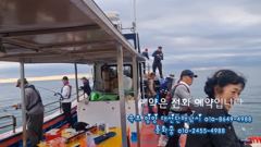외국인 아이들과 이색체험 강원도 여행 삼치 루어낚시 방어, 고등어 선상낚시 포인트 속초 양양 가을낚시 어종 사진