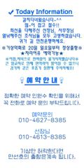 [통영] [통영만선피싱] 갈치다녀왔습니다^0^* 씨알은 조금 아쉽지만 마… 사진