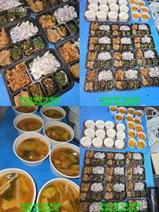 내만 갈치 우와 대박 마릿수 조항 일요일 부터 예약가능 사진