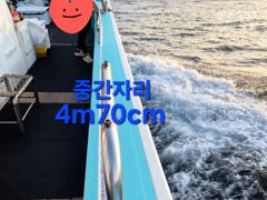[통영] [통영최강리드호] 추석연휴에도 달립니다! 굵어진 가을갈치 잡으러… 사진