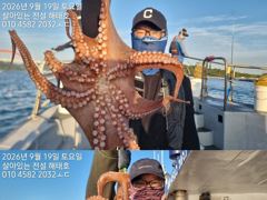 전설해태호> 돌아온 돌문어 2차본격 시즌,,,, 사진