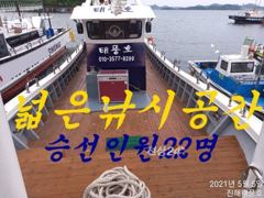 [진해] 20일 입항, 내만갈치 담배갑사이즈가 많아요. 오늘 예약가능. 사진