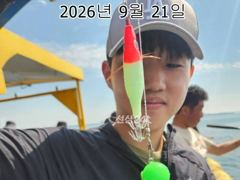 26년9월21일 인천 은아3호 오전오후 시간배 체험 낚시 조항입니다^^~ 사진