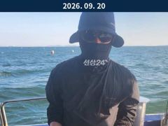 9월20일 인천남항 테슬란호 쭈꾸미조황입니다~~^^ 사진