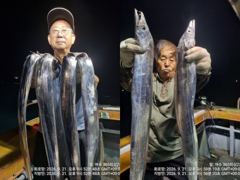 여수365피싱//쿨러채우신분추카추카~^^//26.27.28일쭈우욱~자리여유있어요// 예약문의: 010-9070-0365 사진