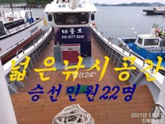 23일입항, 내만갈치 용가리갈치까지, 씨알 굿 마릿수 굿~~ 예약가능. 사진