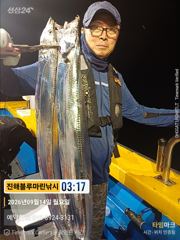 준내만갈치)텐빈~추석연휴 대치 잡으러(목.금.토.일 예약가능합니다) 사진