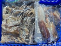[가을쭈갑] 뉴대호피싱 9월23일 쭈갑조황입니다!! 사진