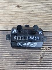 9월 22일 먹물 조황 사진