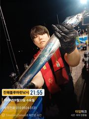 준내만갈치)텐빈~만쿨찍고~오늘.내일 쭉~예약현황 사진