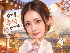 [여수,광양] ♡9월24일 여수야호쭈꾸미조황 #장원은300수가좀안됨 #잘놀다옴… 사진