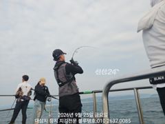 25일 추석날 아침에도 대삼치들, 통통 고시들 호황ㅡ현재 실시간… 사진