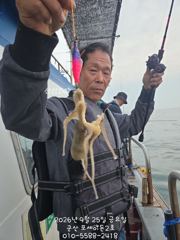 25일, 즐건 한가위 되세요~군산주꾸미~갑이랑 같이 나오네요~실시간~군산낚시프라자 포세이돈 2호 사진