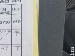 [바다마을호] 감성돔 좋습니다. (9/24) 사진